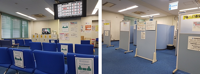 年金請求書を出しに年金事務所へ行ってきた Kameの どうする セカンドライフ